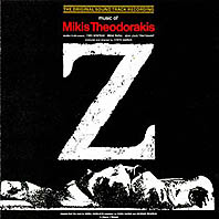 tapa d10 - Mikis Theodorakis – BSO de la película “Z” (1969) mp3