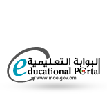 البوابة