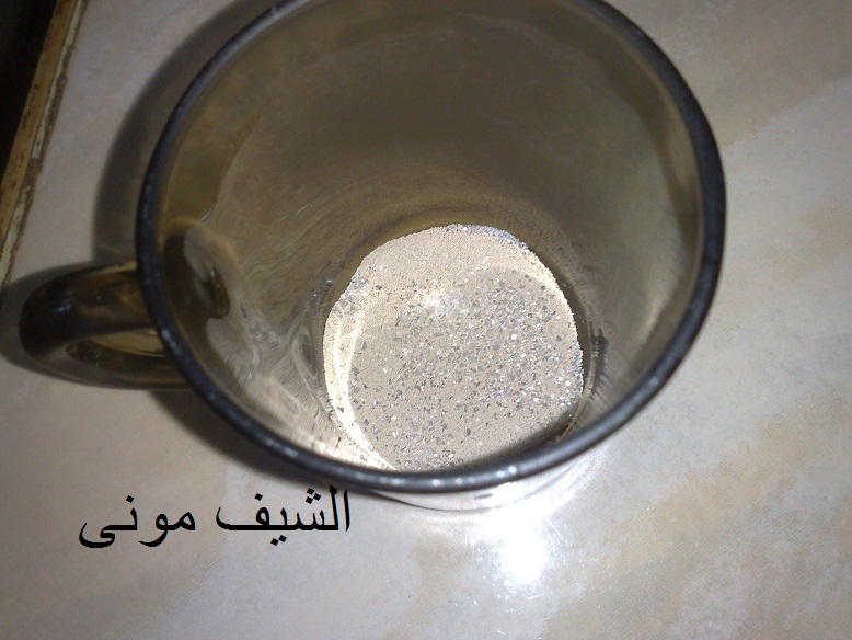 خليجية