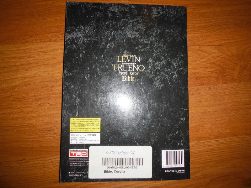 Very Rare TRD Corolla Levin Sprinter Trueno Bible Book - General 