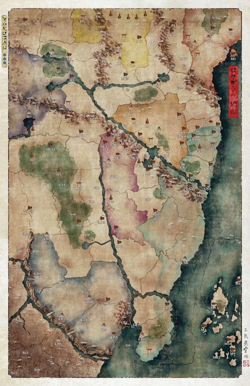 Looking for Map of Rokugan with provinces clearly shown (4E timeline ...