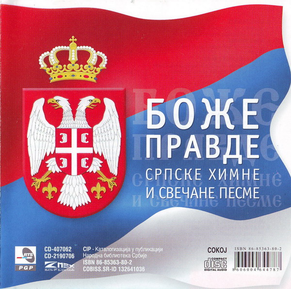 [Slika: a11.jpg]